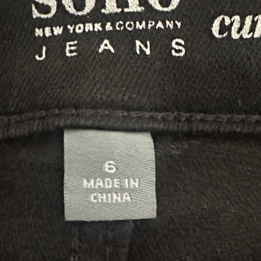 Classic Black Jeans for Women - Picture 9 of 11